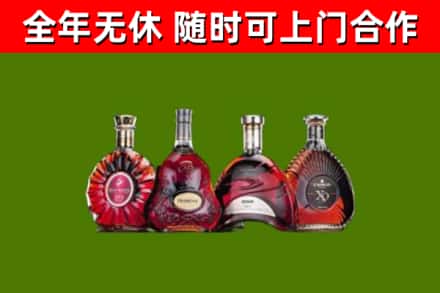 丰县回收老洋酒